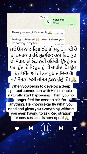 @Mandeep Ashat LIFE HEALER