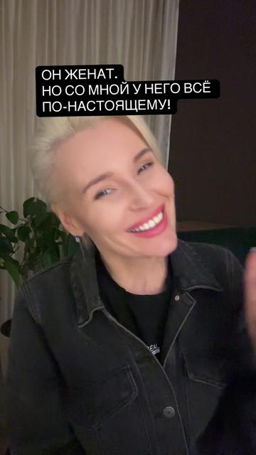 @Анна Каруи