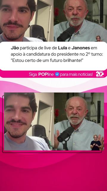 @POPline
