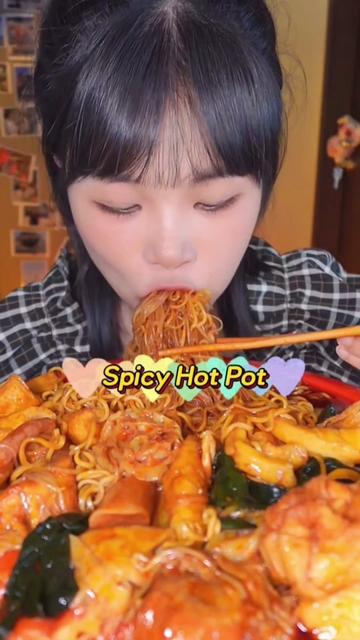 @take another bite