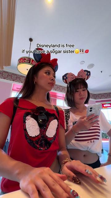 @tina✮
