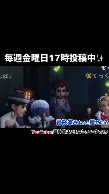 @ジョニーズ事務所