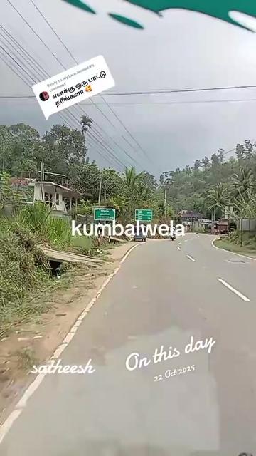 @satheesh ♥️♥️