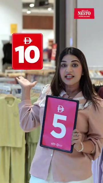 @NestoHypermarketRAK2