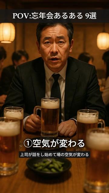 @カピバラ先生