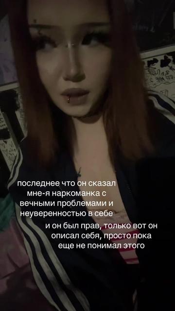 @алина труш