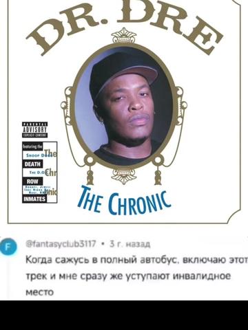 @Ash lullaby