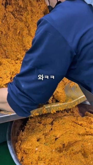 @푸키키