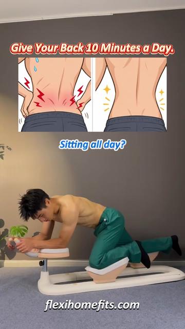 @FlexiHome Home Gym