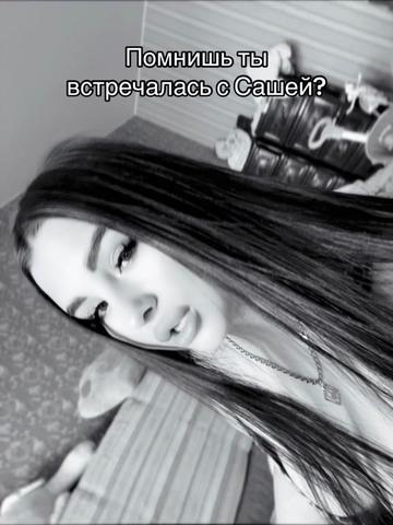 @Лялик🌿🫀