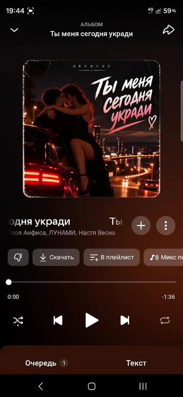 @Фёдор