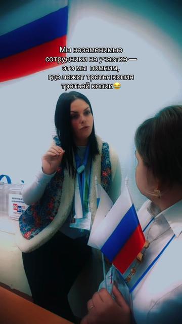 @Донька
