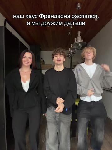 @ДЕРКУС