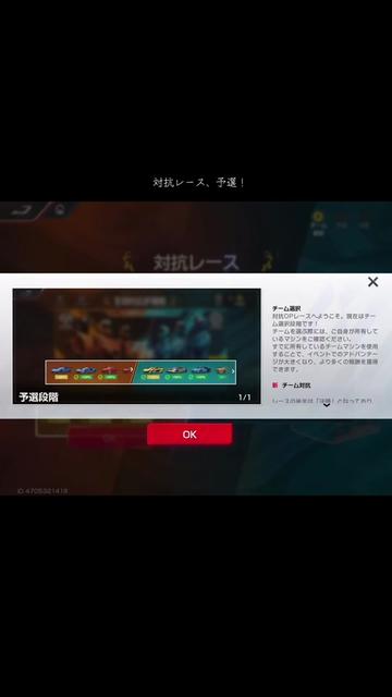@takug_sun