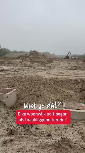 @ReintenInfra