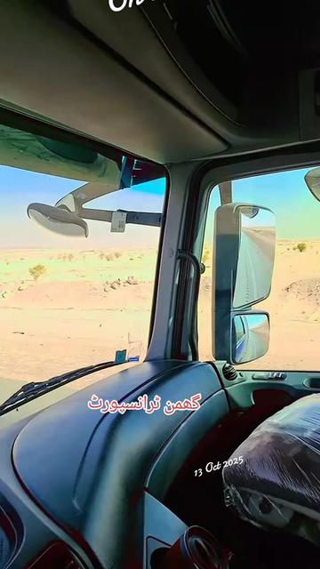 @Ghumman Jutt