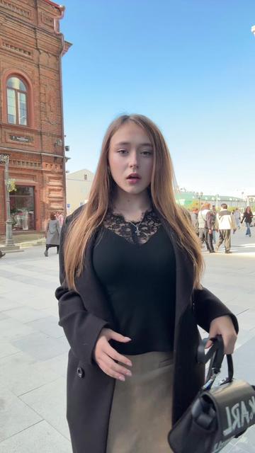 @Катерина