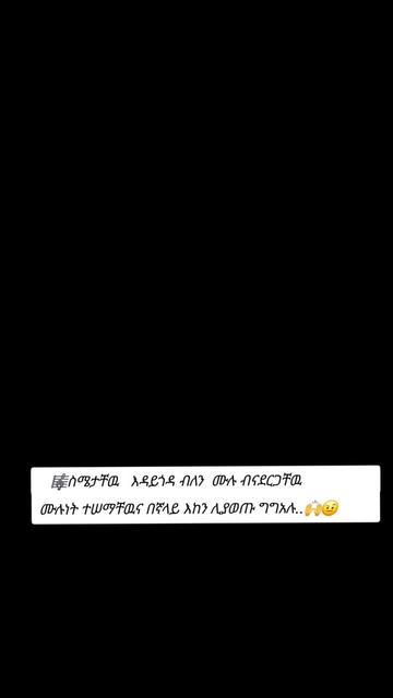 @๐ฬฐ๐ขฬฐ๐ฃฬฐโฅ๐๐๐๐ซ๐๐ซฐ
