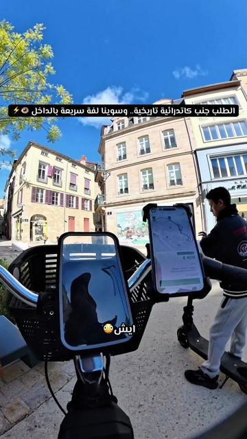 @&laquo;بين&raquo;
