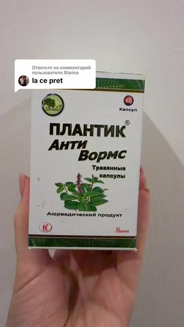 @Zdravnita