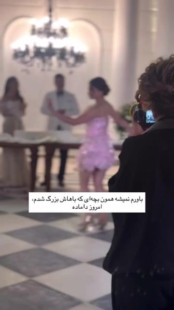 @♥️ریس🦅مژگان ♥️