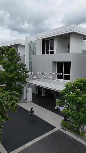 @EastBlue Real Estate