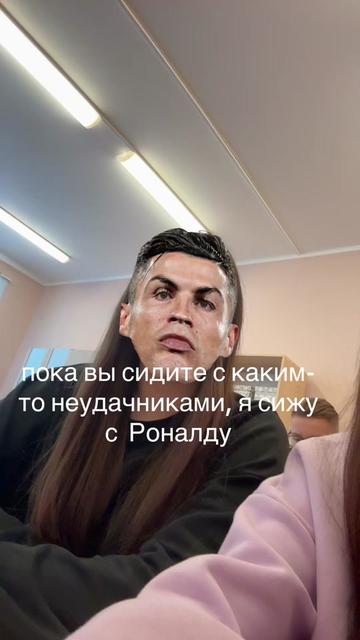 @Полечка