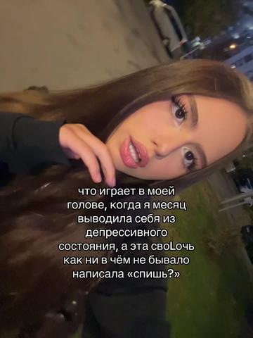 @angelless