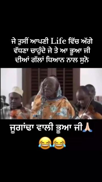 @꧁𓊈𒆜ਜੱਸਾ🅿🅱12🇦🇪𒆜𓊉꧂