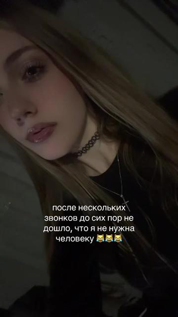 @тгк:locensmell