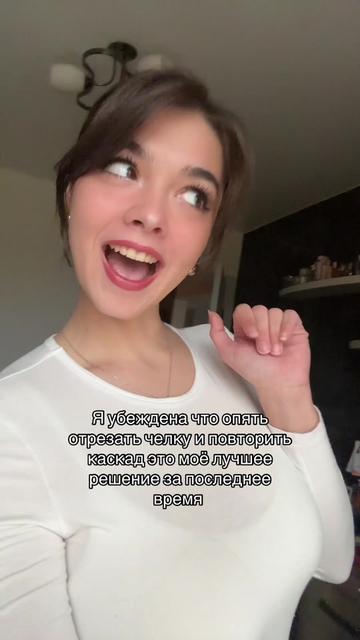 @викалетви