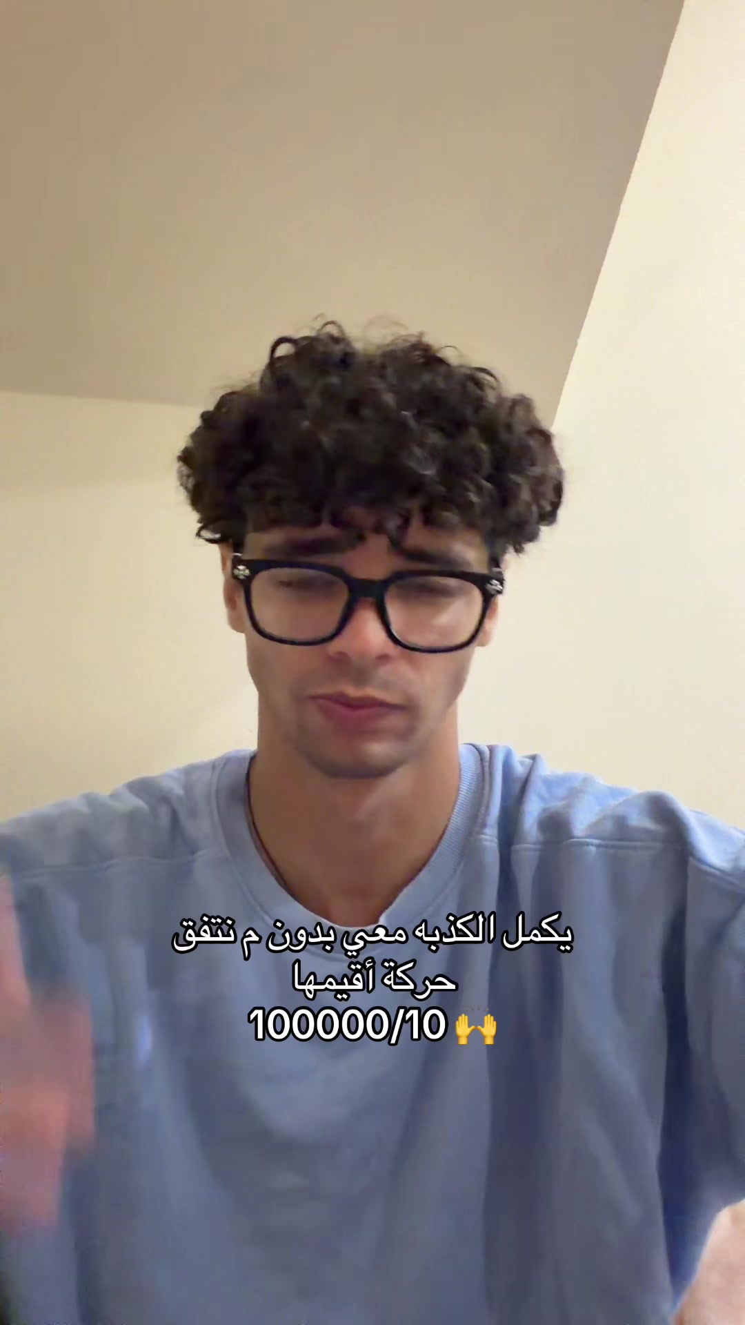 @Bilel Hlaila