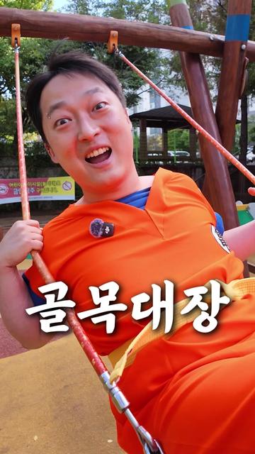 @쁘라스
