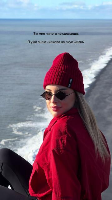 @Lerony__