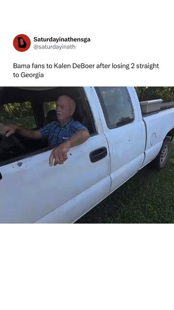 @Saturdayinathensga