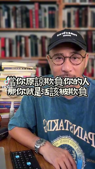 @福建小野馬生活號