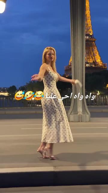 @cherine❣️ Joujou