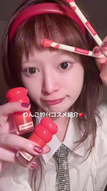 @サカイココネ
