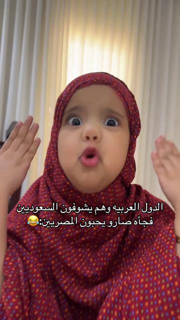 @خضرونه 🎬🎭🇸🇦 حفرالباطن