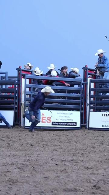 @Lazy P Rodeo