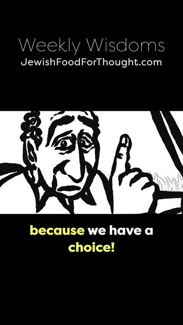 @Jewish Food For Thought