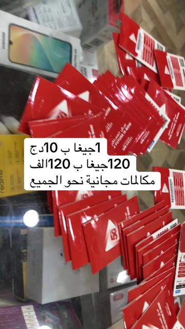 @RS mobili dz