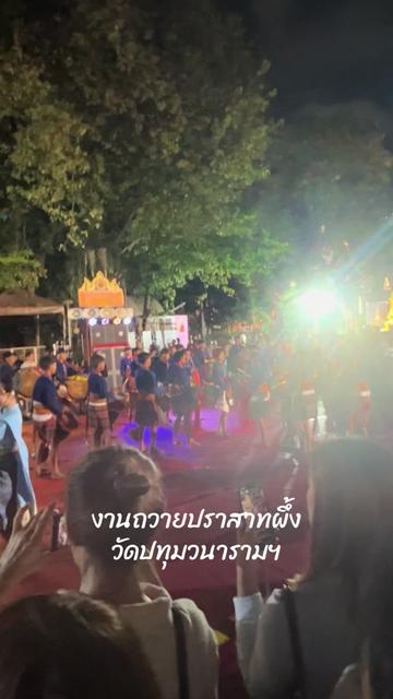 @ลีโอพาเที่ยวพากิน