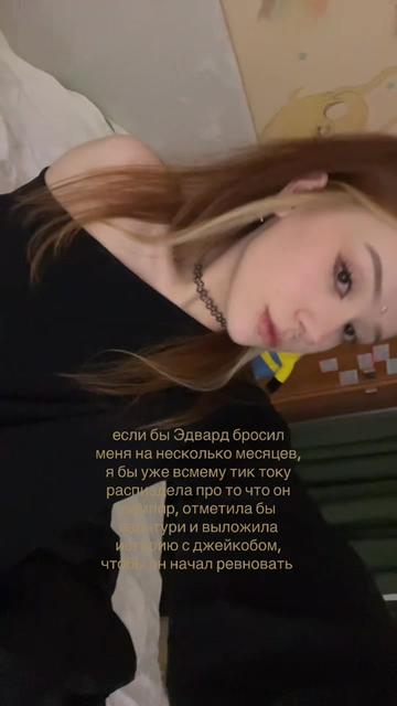 @вил