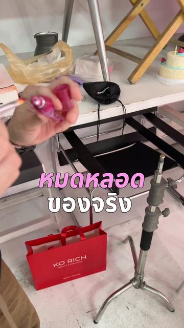 @CEO KO RICH