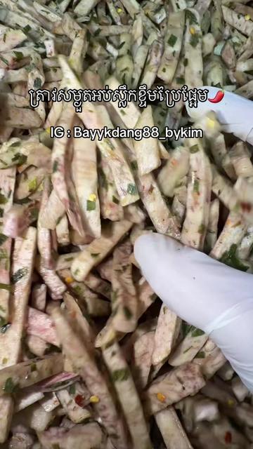 @bayykdang_88 bykim