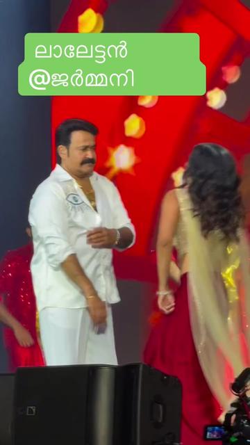 @Mallu Viral Cuts