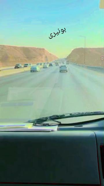 @IRSHAD بونیری 💕