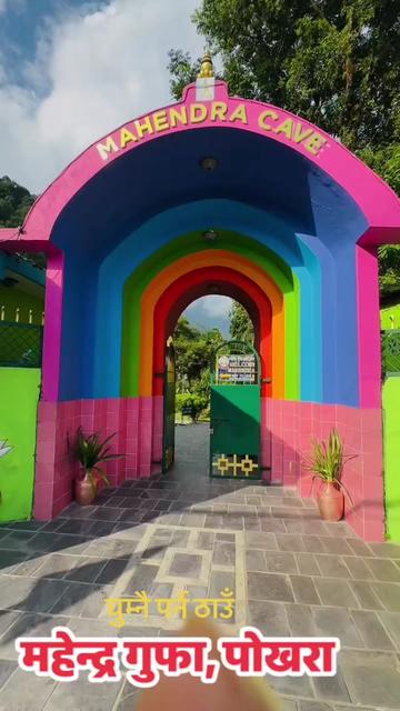 @स्वर्णकमल 🪷