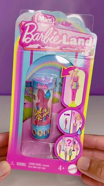 @ccollectionzasmr
